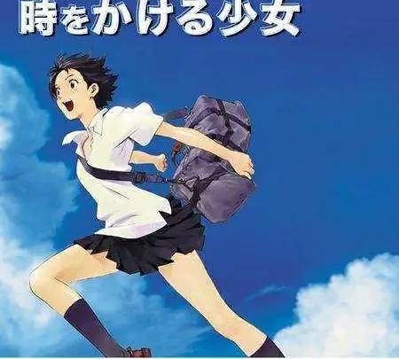 推荐九部超级小清新治愈萌的动漫电影