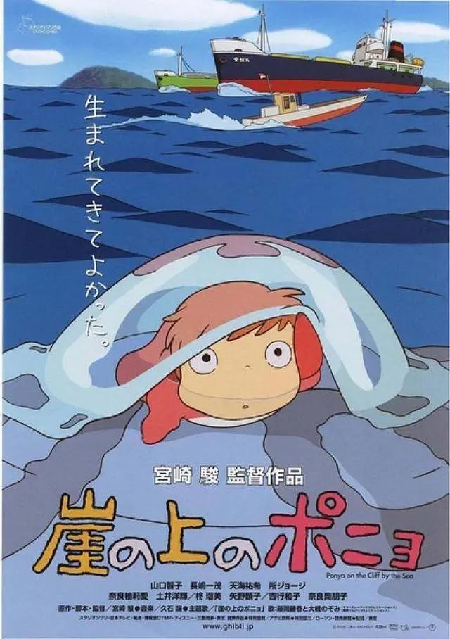 推荐九部超级小清新治愈萌的动漫电影