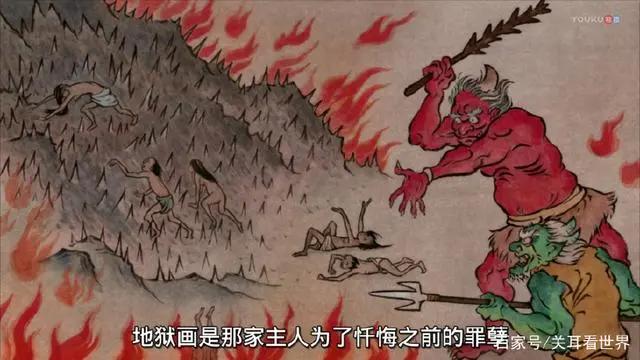 你知道这幅浮世绘，但不知道的这部动画电影