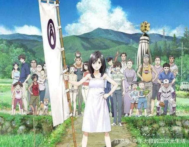 介绍四部夏天看的动漫，因为故事就发生在夏天！