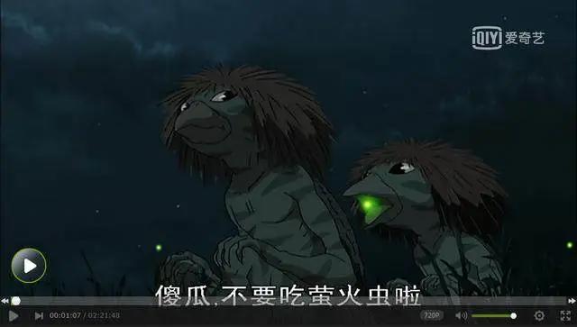 “XX之X”第三弹——《河童之夏》