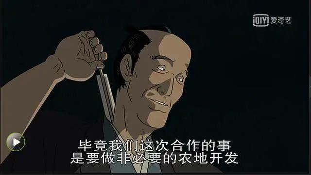 “XX之X”第三弹——《河童之夏》