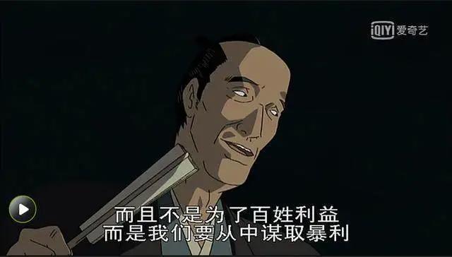 “XX之X”第三弹——《河童之夏》