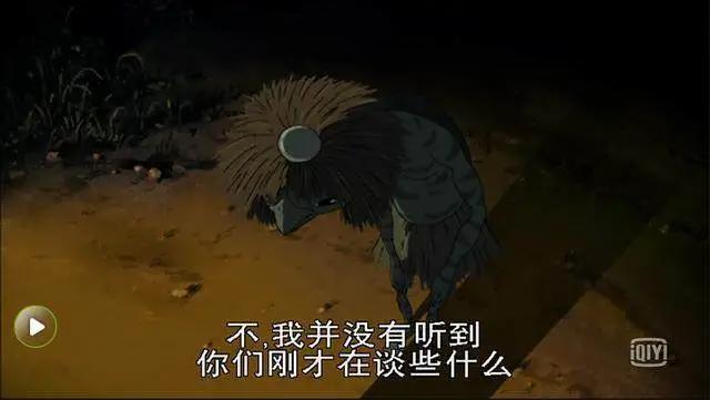 “XX之X”第三弹——《河童之夏》
