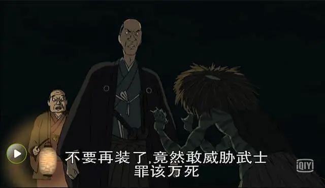 “XX之X”第三弹——《河童之夏》