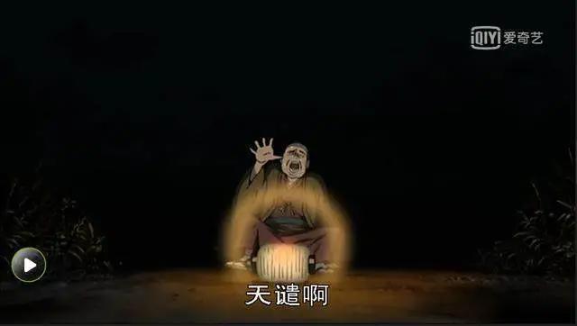 “XX之X”第三弹——《河童之夏》
