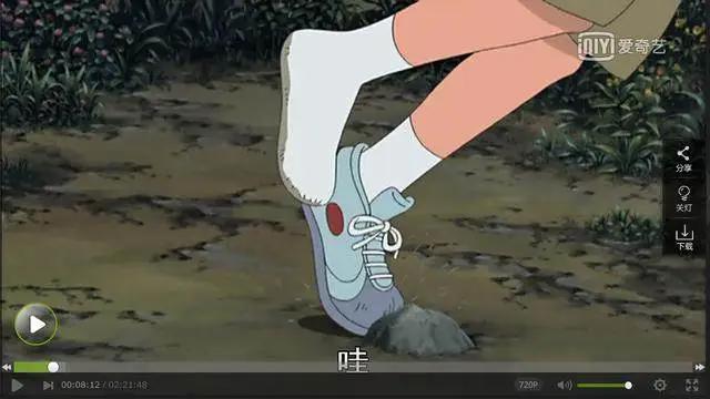 “XX之X”第三弹——《河童之夏》