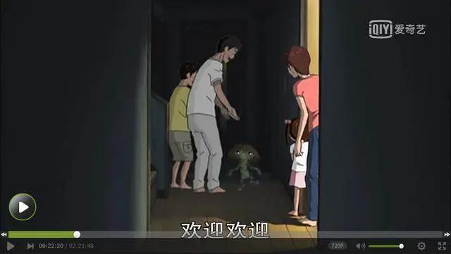 “XX之X”第三弹——《河童之夏》