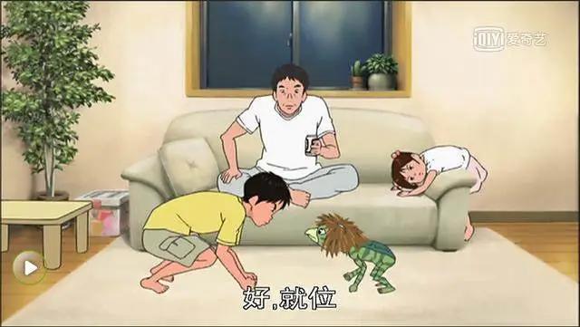 “XX之X”第三弹——《河童之夏》
