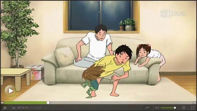 “XX之X”第三弹——《河童之夏》