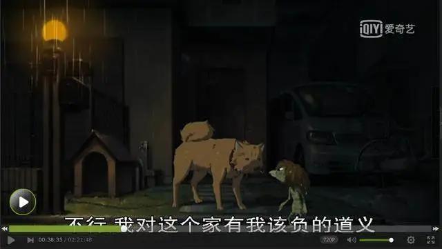 “XX之X”第三弹——《河童之夏》