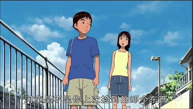 “XX之X”第三弹——《河童之夏》