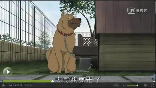 “XX之X”第三弹——《河童之夏》