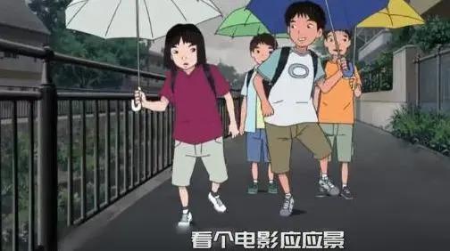 超好看的动漫推荐，《河童之夏》温馨治愈，比《萤火之森》好看