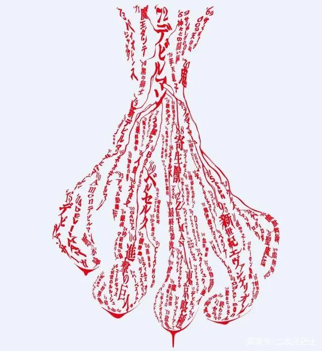 专家评“14部改变日本动画历史的作品”，咒术回战、巨人等上榜