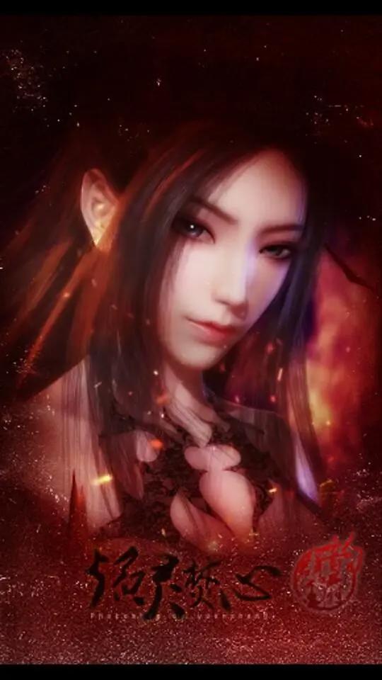 动漫中给你【绝世美女】感觉的女性角色，最爱犬夜叉与EVA！