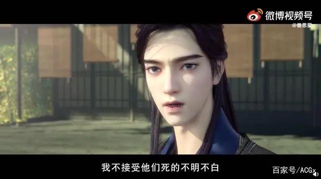 《眷思量》的人设怎么这么多人喜欢？