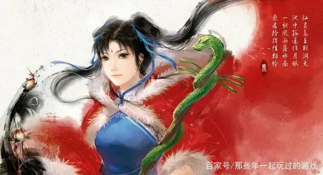 莫道不销魂，盘点那些惊艳世人的游戏女神
