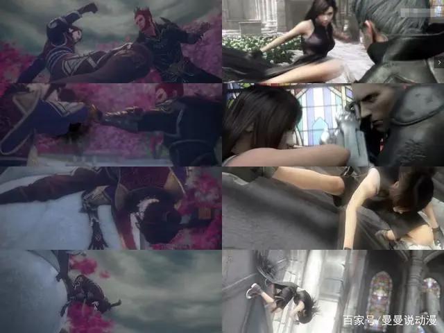 3D国漫：打斗中场景中两个出现率极高的动作