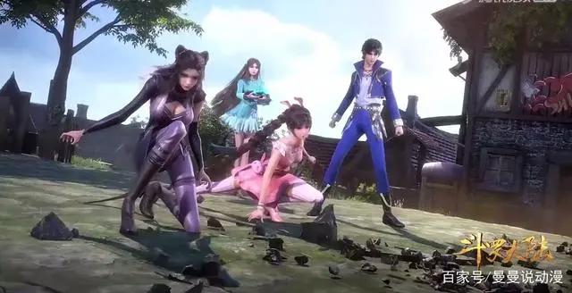 3D国漫：打斗中场景中两个出现率极高的动作