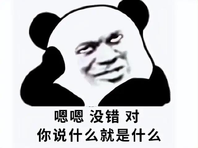 蒂法到底有什么魅力，让一群汉子疯狂叫老婆，还成了3D区扛把子