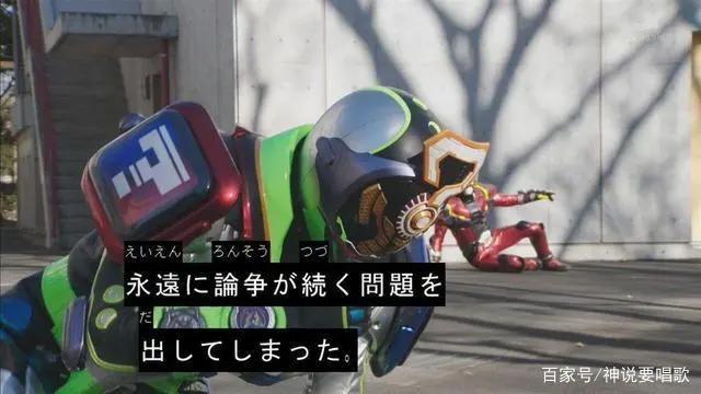 日本骑士粉票选时王三大最终形态谁最强崇皇弟弟无压力垫底