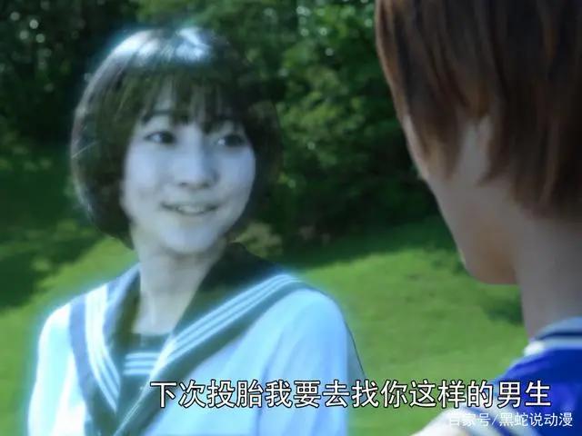 假面骑士帝骑馆死亡游戏最终话：悲剧收尾逢魔时王秒杀全场