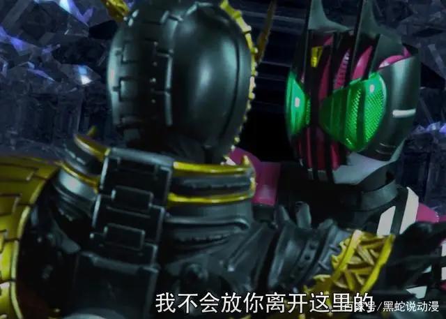 假面骑士帝骑馆死亡游戏最终话：悲剧收尾逢魔时王秒杀全场