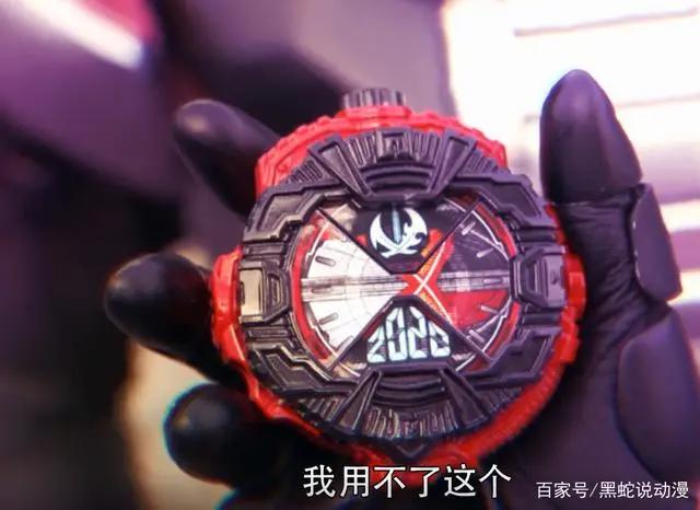 假面骑士帝骑馆死亡游戏最终话：悲剧收尾逢魔时王秒杀全场