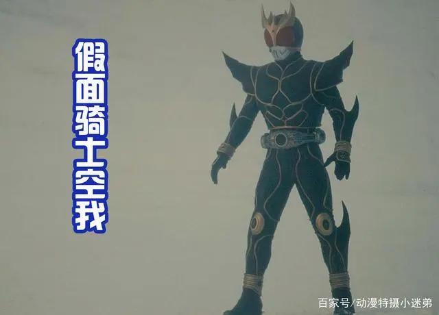 23位主骑的最终形态！最顺眼的还是老平成，剑仙十圣刃也不错