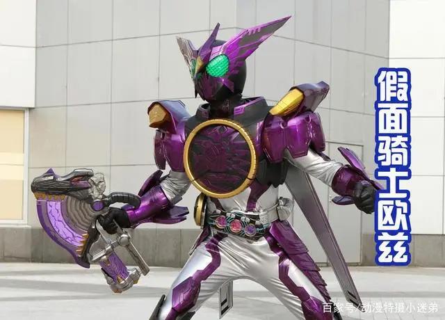 23位主骑的最终形态！最顺眼的还是老平成，剑仙十圣刃也不错