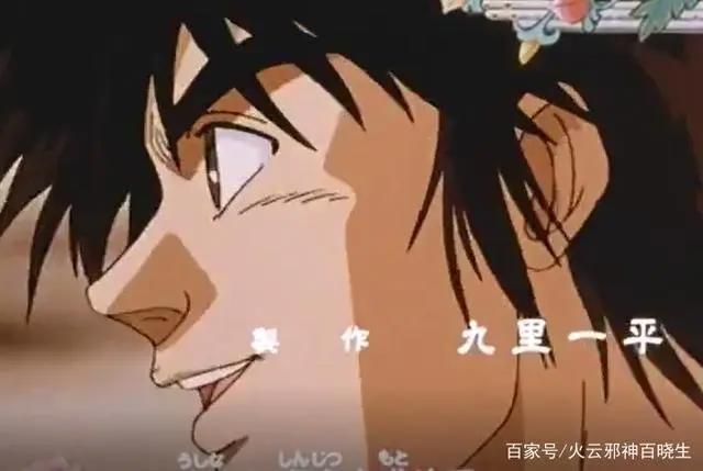 盘点同样适合成年人看的童年动漫《宇宙骑士》