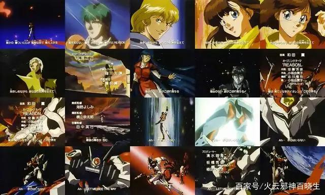 盘点同样适合成年人看的童年动漫《宇宙骑士》