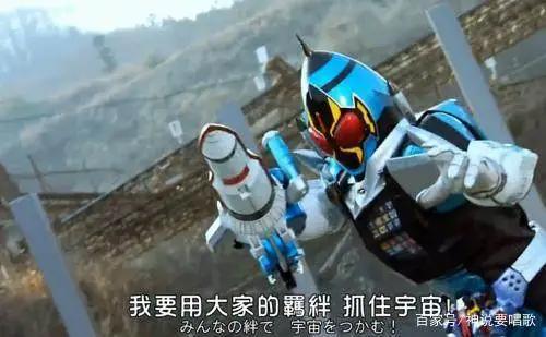 假面骑士新十年最终形态战绩汇总永梦和法爷最强四仔老司机垫底