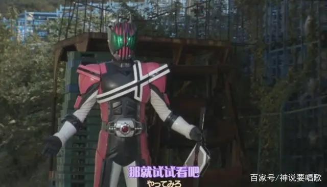 假面骑士：遭官方封号而消失的四个最终形态build天才就是个弟弟