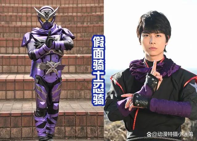 假面骑士GEATS的新形态，九尾模式好霸气，算是最终形态吗？