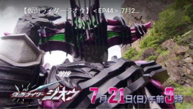 假面骑士时王：最后两位异类骑士登场，异类帝骑霸气，老司机恐怖