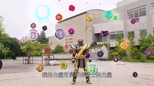 假面骑士时王：继承的力量，zio三个终极形态有何区别？