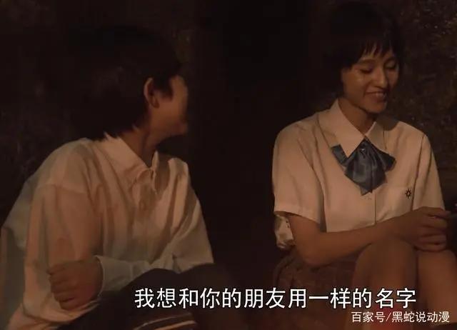 假面骑士7人时王最终话解读圣刃时王打赢逢魔时王帝骑哥牺牲