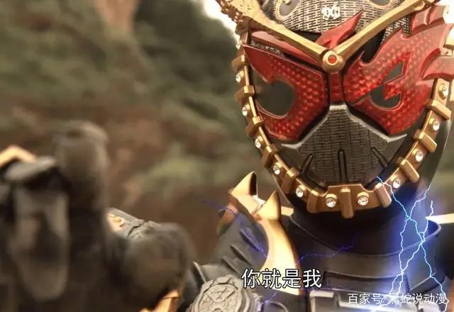 假面骑士7人时王最终话解读圣刃时王打赢逢魔时王帝骑哥牺牲