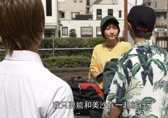 假面骑士7人时王最终话解读圣刃时王打赢逢魔时王帝骑哥牺牲