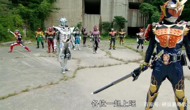 假面骑士退场待遇最好的四位最终BOSS享受全平成骑士踢