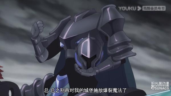 日漫中令人印象深刻的三位“无头骑士”，最后一位既可怜又好笑！