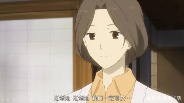 盘点动漫《夏目友人帐》中的亲子关系之养父母篇