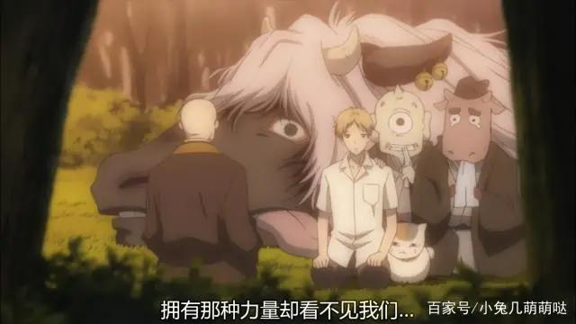 夏目友人帐！一部治愈心灵的动漫！