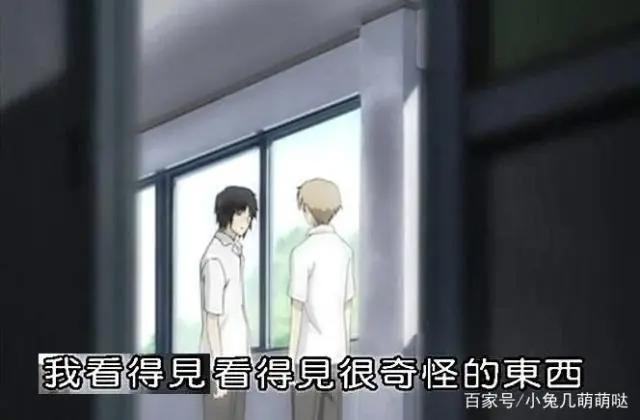 夏目友人帐！一部治愈心灵的动漫！