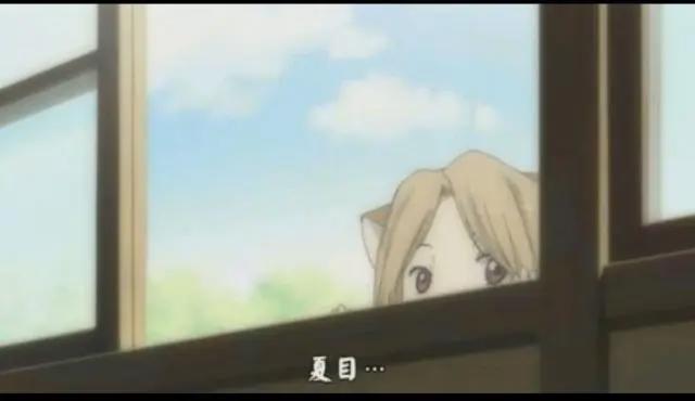 夏目友人帐！一部治愈心灵的动漫！