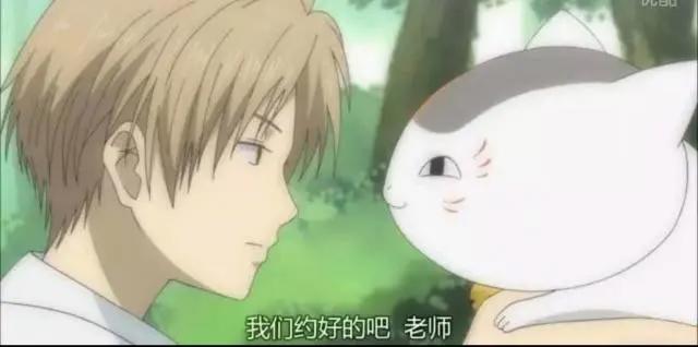 夏目友人帐！一部治愈心灵的动漫！