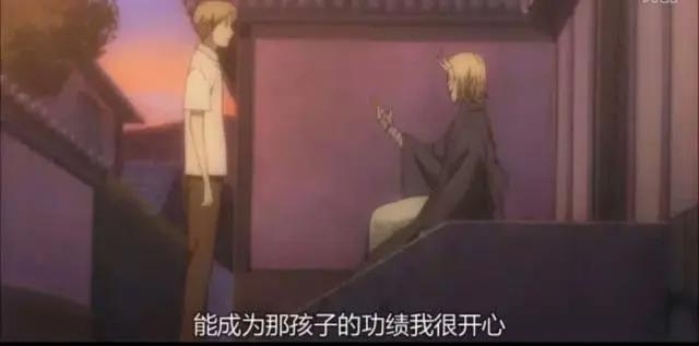 夏目友人帐！一部治愈心灵的动漫！