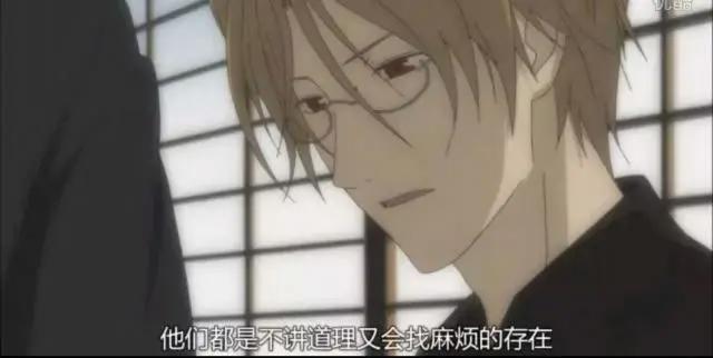 夏目友人帐！一部治愈心灵的动漫！